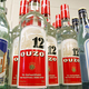 Illustration for article titled A toast to ouzo, Greeks licorice-flavored aperitif (just dont say opa!)